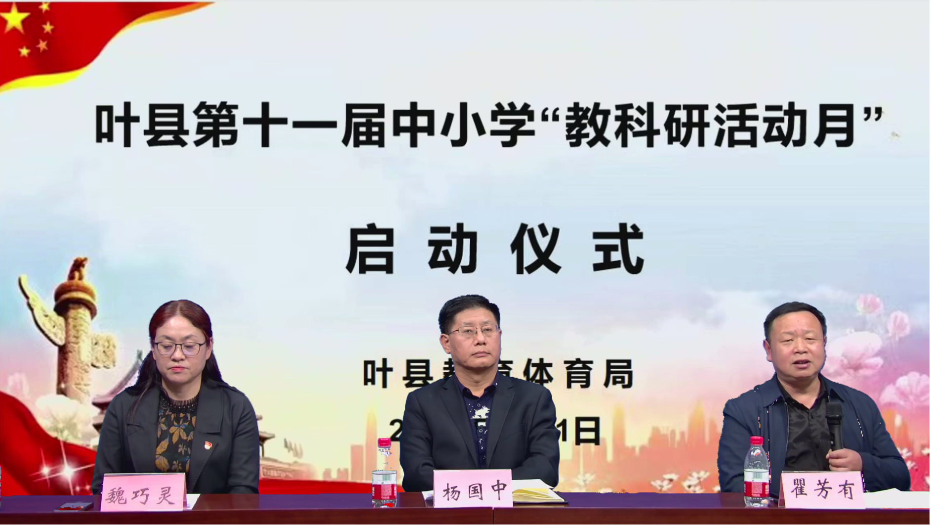 图片13.png