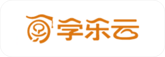 学乐云